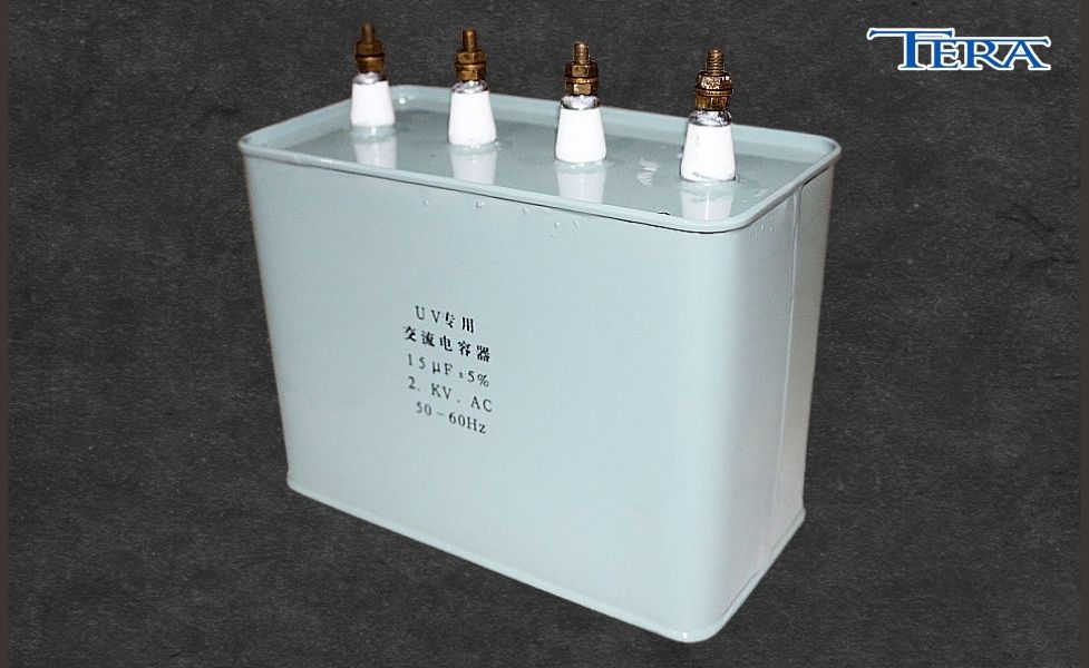 vật tư b&oacute;ng đ&egrave;n UV